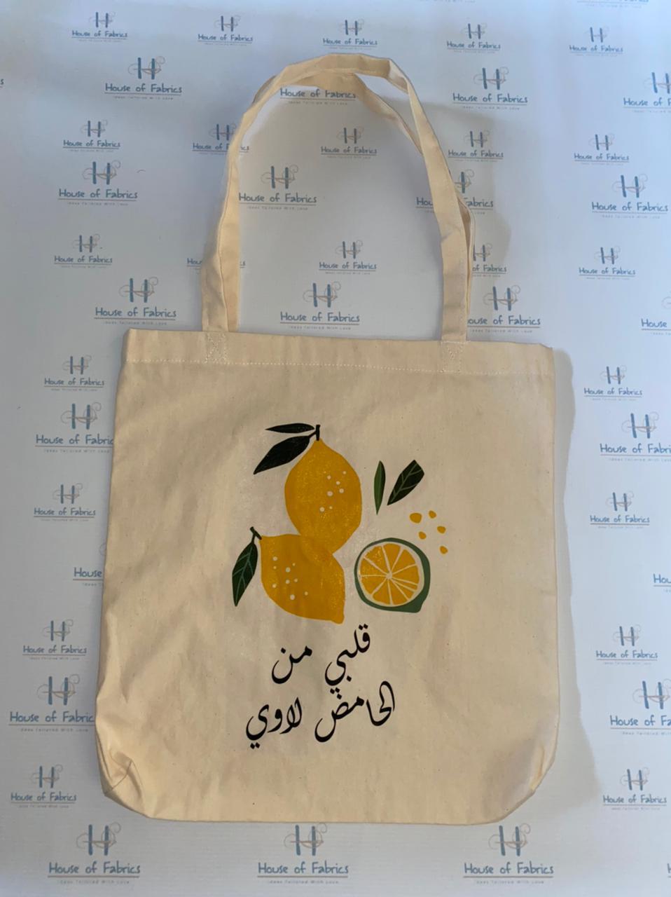 Printed Totebag