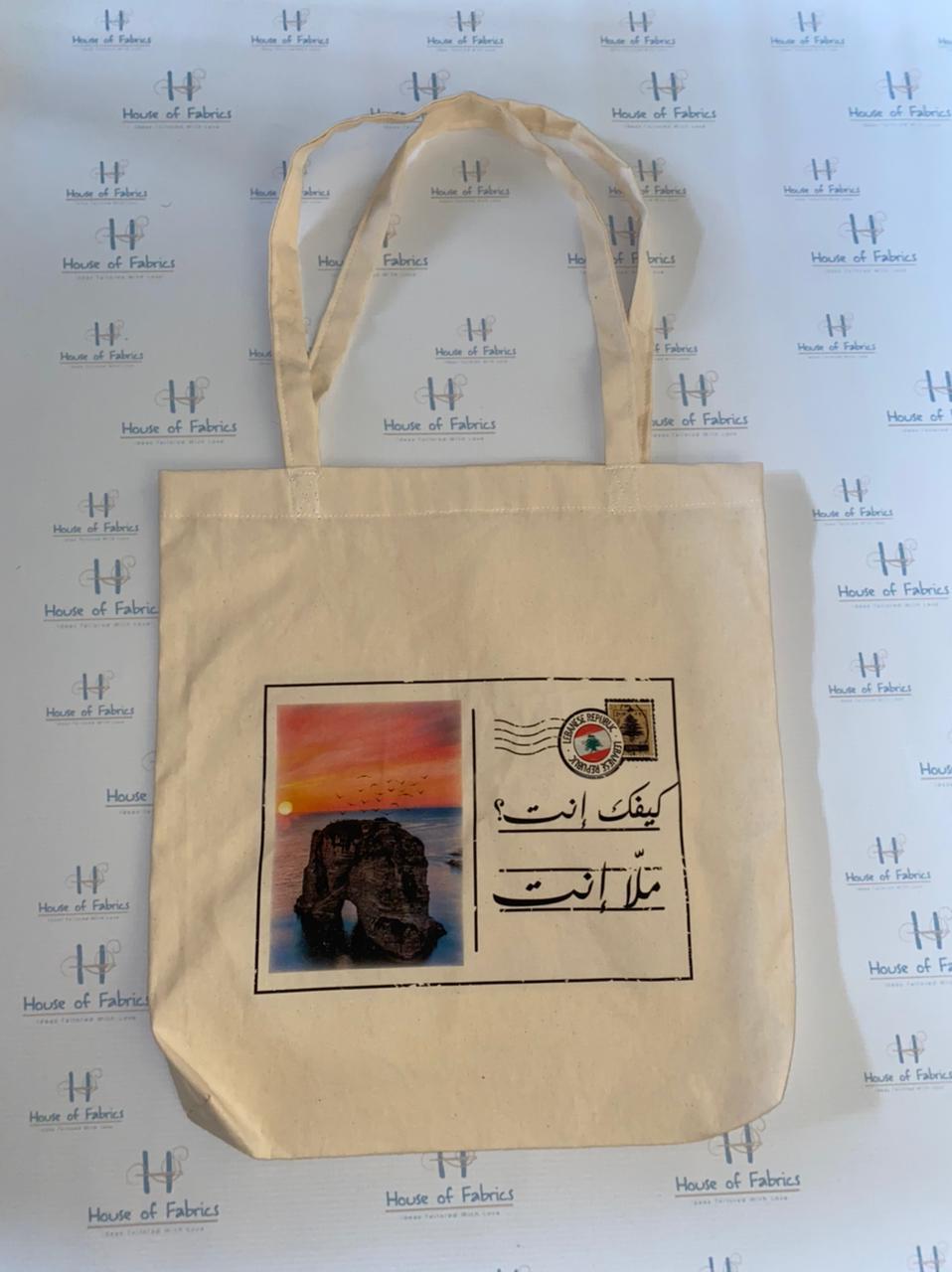 Printed Totebag