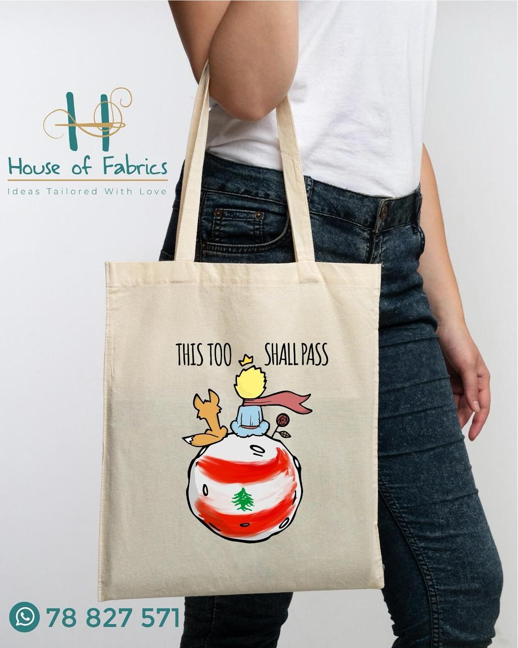 Printed Totebag