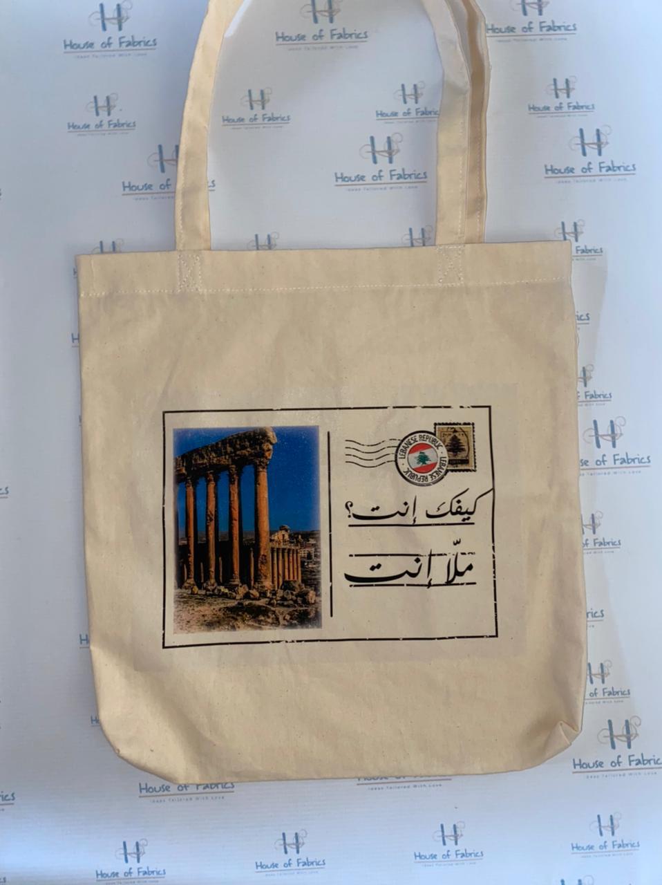 Printed Totebag